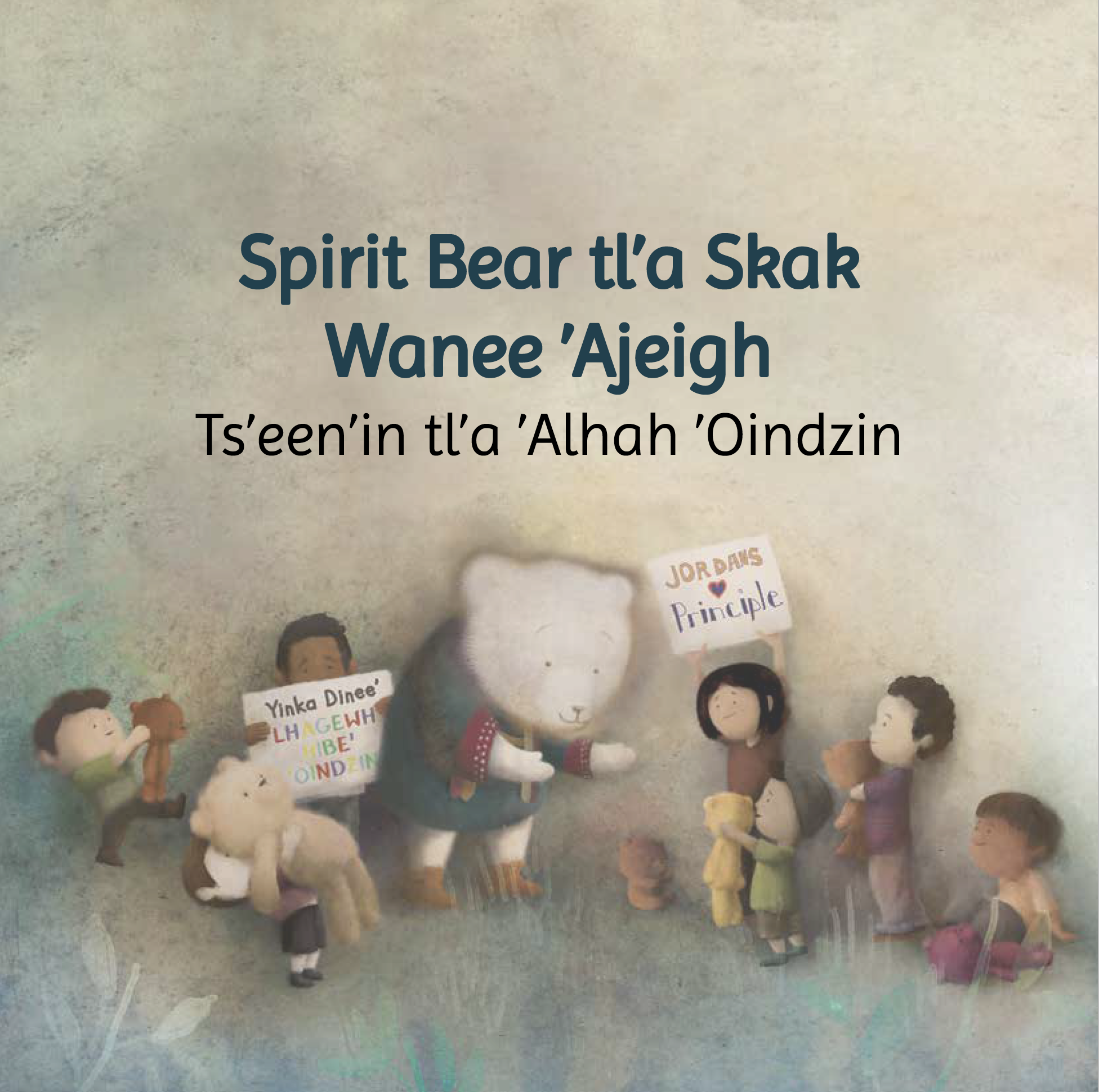 Carrier translation - Spirit Bear and Children Make History Carrier translation - Spirit Bear and Children Make History